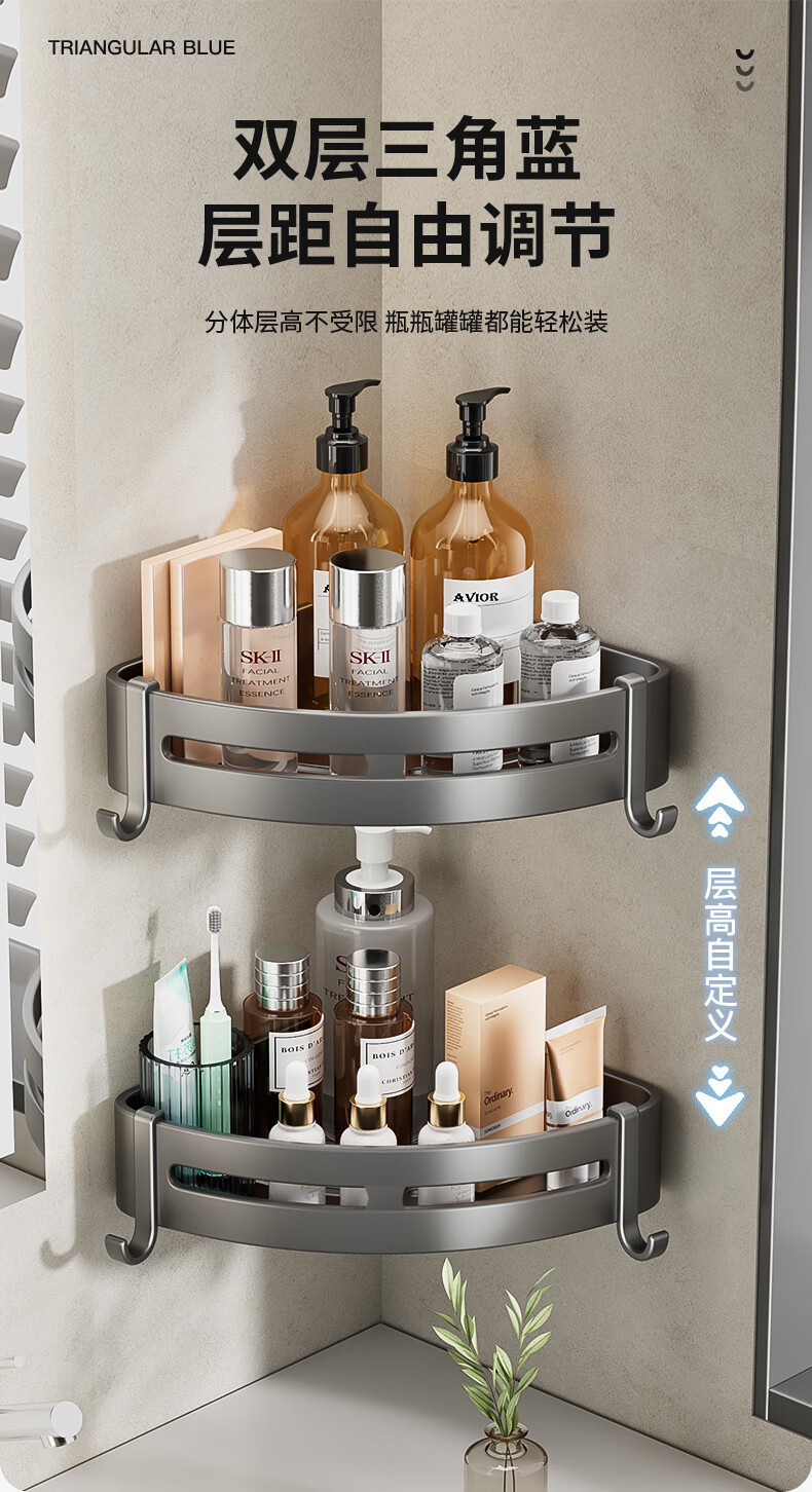 毛巾架卫生间免打孔浴室置物架壁挂式洗手间厕所太空铝枪灰浴巾架详情7