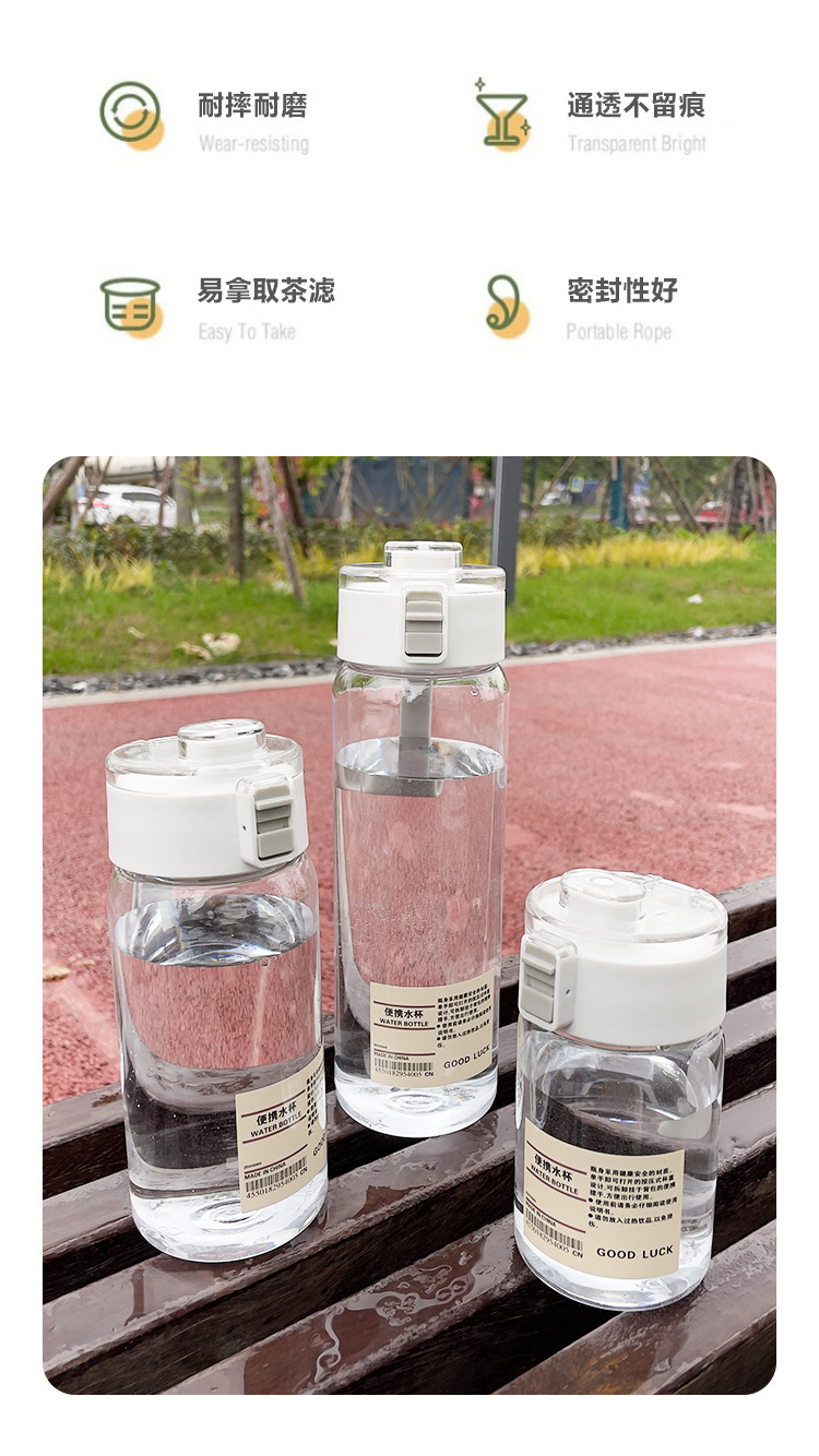 军迷用品透明旅行水杯保温杯折叠盆便携防水防摔耐用详情3