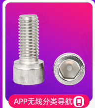 Small yellow fish plastic expansion tube, expansion screw, expansion plug bolt, expansion nail, self-tapping screw, rubber plug set 6/8/10 pic 15