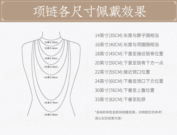 欧美轻奢高级小众设计天然珍珠搭配天然石串珠锁骨链个性精致时尚详情2