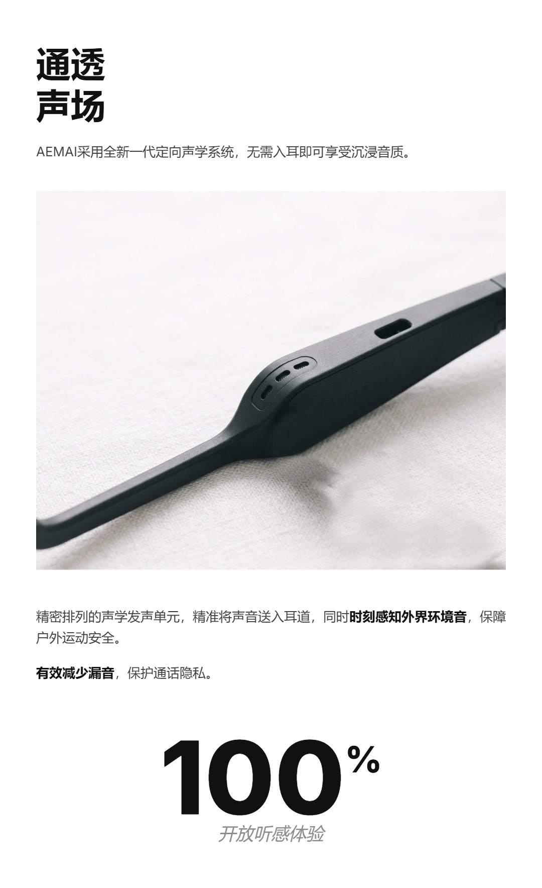 Cross-border outdoor cycling polarized sunglasses, black technology directional audio wireless headphones, smart Bluetooth AI glasses pic 5