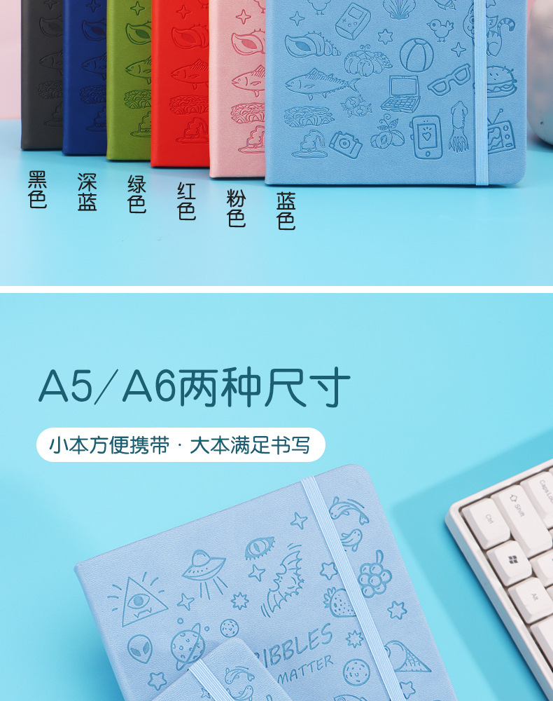 亚马逊A6可爱手账本日记本学生用笔记本定制卡通盖章本绑带记事本详情4