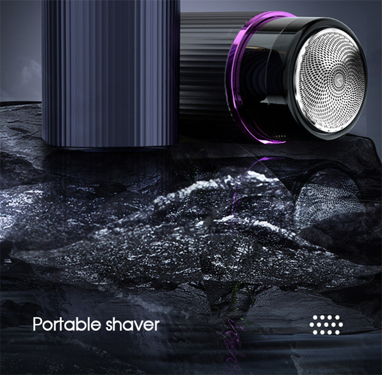 2023新款USB电动剃须刀旅行便携口袋修胡刀男士家用小巧刮胡刀详情2