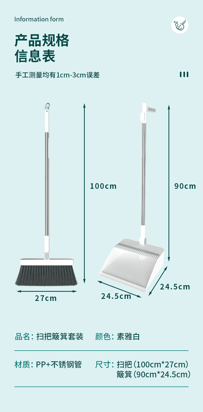 Foldable broom and dustpan set, home with comb teeth hair sweeping device, lazy broom, soft bristle sweeping broom pic 14
