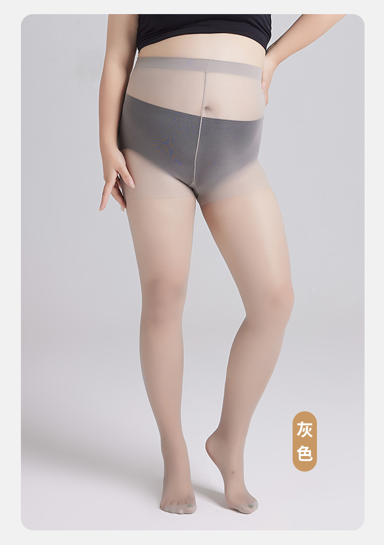 大码丝袜女光腿神器黑丝超薄款防勾丝不掉裆春秋款加肥加大连裤袜详情14