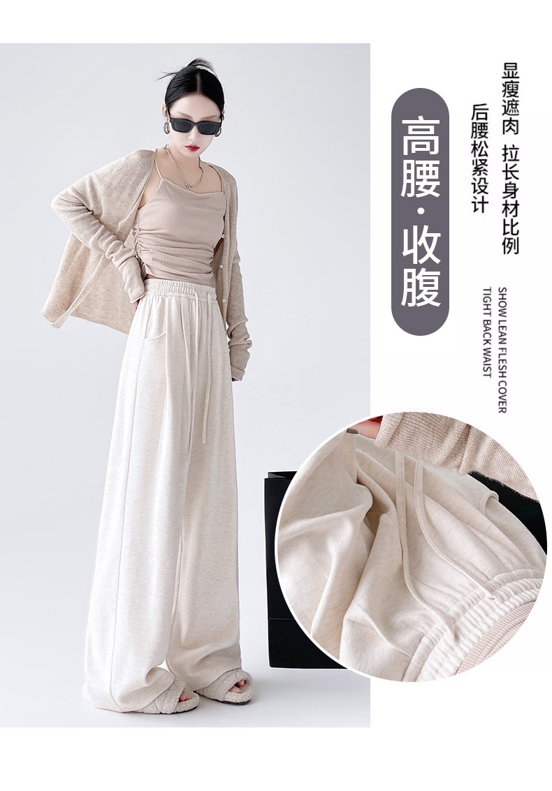 灰色糯米裤女春秋2025新款高腰显瘦垂感窄版直筒软糯小个子阔腿裤详情3