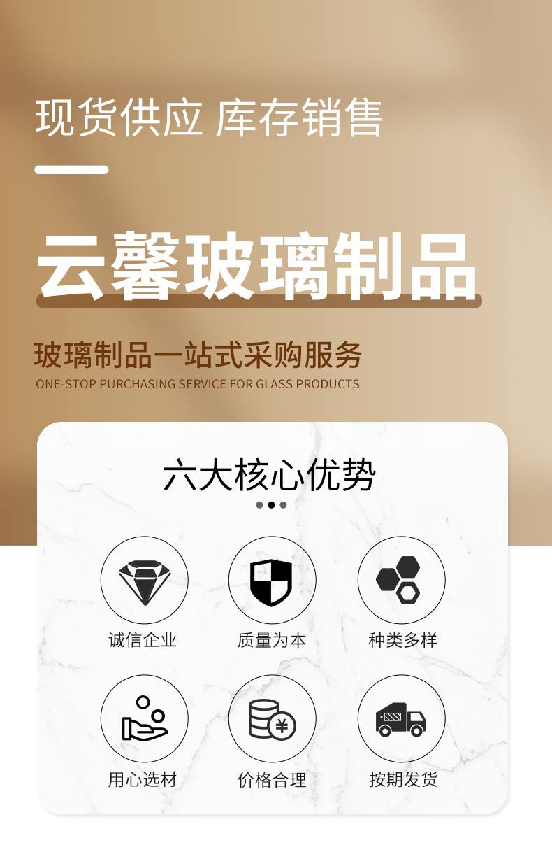 高硼硅玻璃冰川纹冷水壶大容量耐高温家用凉水壶果汁壶高级感套装详情2