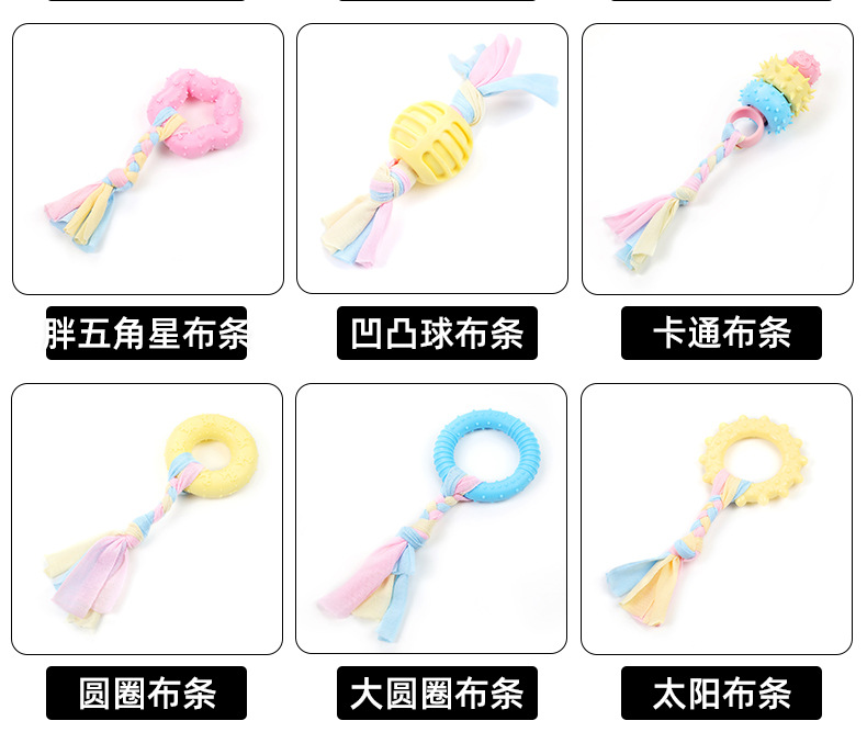 New dog toys, pet cotton knotted toys, fabric strips, durable teeth, durable bones, best-selling bone toy products pic 6