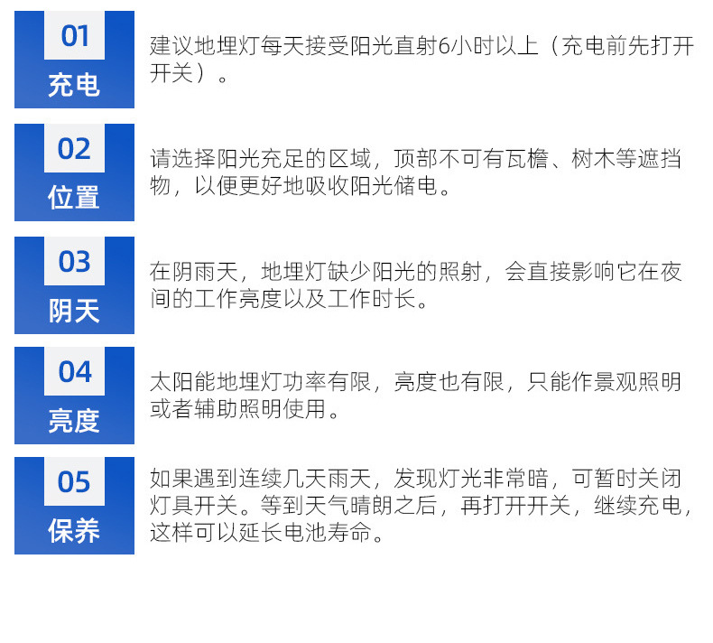 太阳能庭院户外家用照明人体感应路灯农村院子大门口室外防水壁灯太阳能花园灯太阳能壁灯太阳能灯户外路灯太阳能庭院灯跨境批发详情10