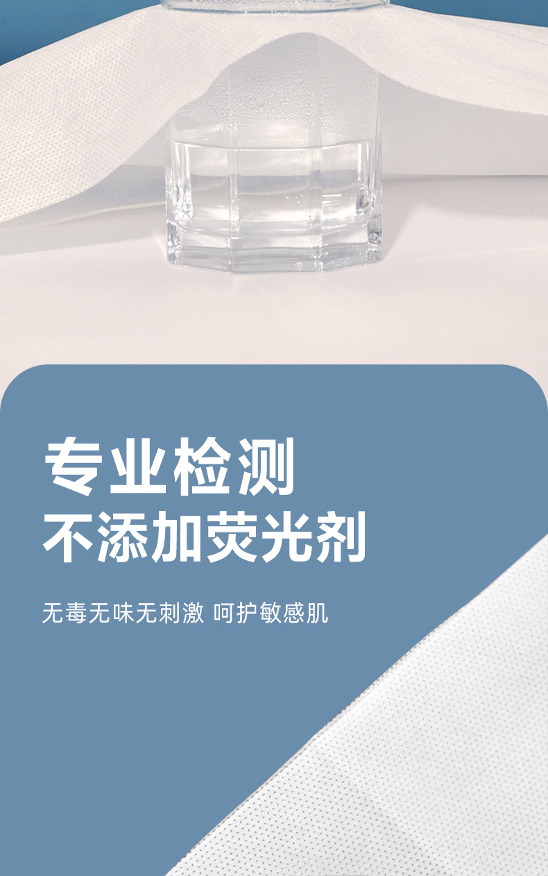一次性床单四件套旅行便携式一次性酒店用品隔脏床单被罩双人套装详情12
