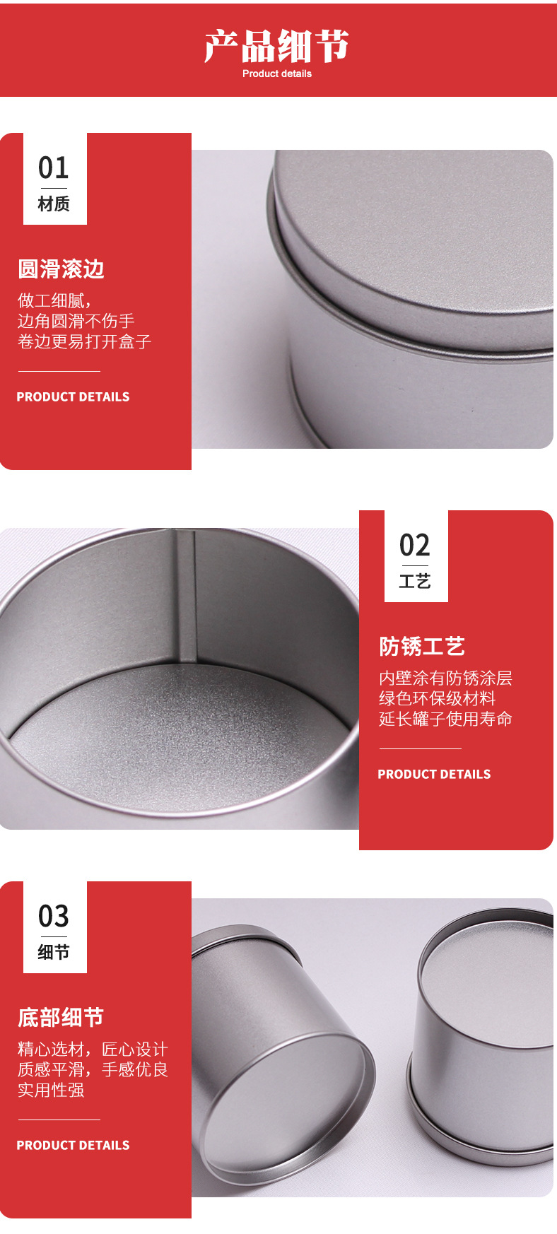 Creative jewelry and accessories, small heart-shaped badges, matte iron boxes, stud earrings, small gift packaging, heart-shaped iron boxes pic 7