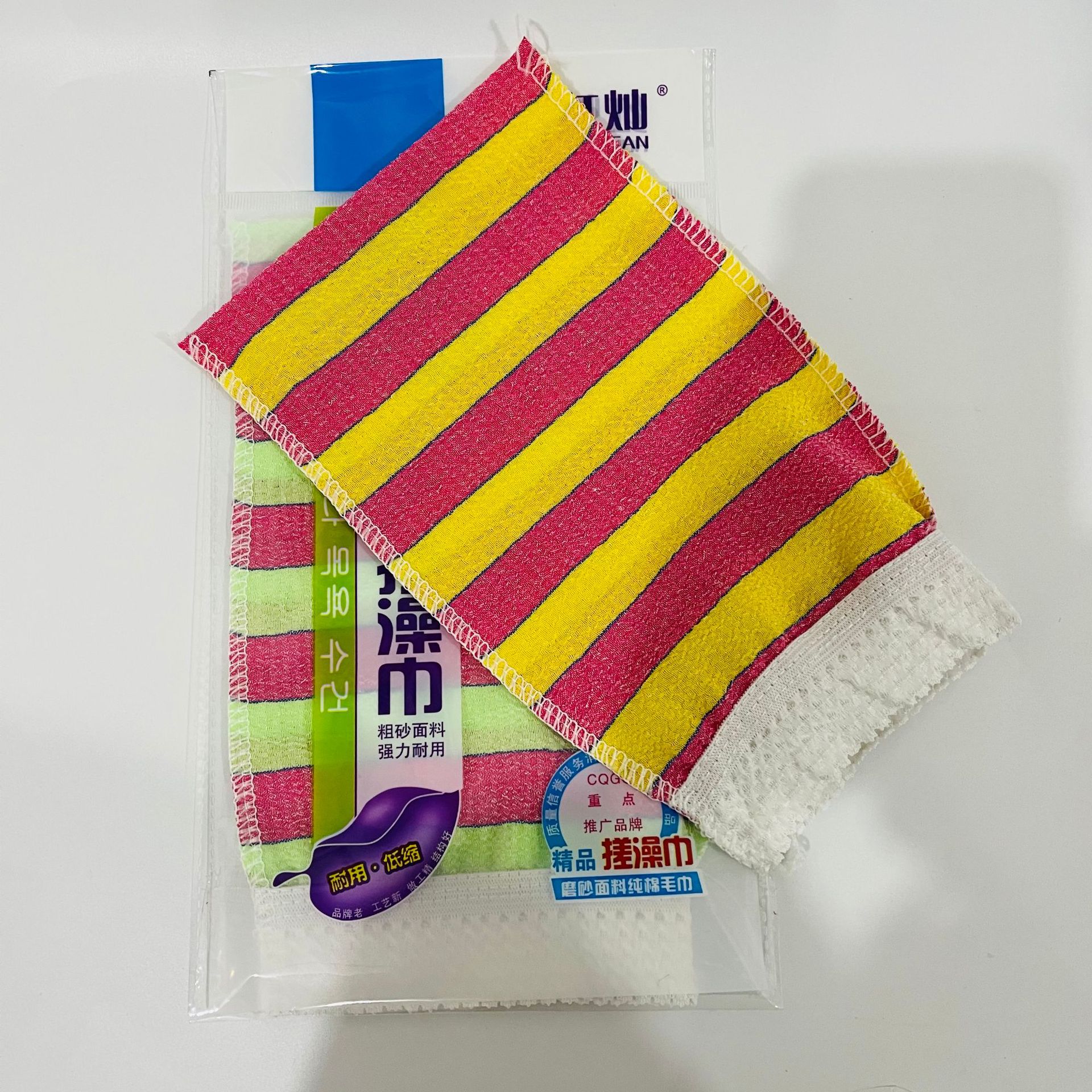 【 Zone 2-12 】 Red Can Bath Towel 50/ bundle 800/ box, individual packaging. Red Can Bath Towel, Bath Towel, Scrubbing towel, Large Bath towel, gift wholesale, street stall, 1-2 yuan wholesale pic 4