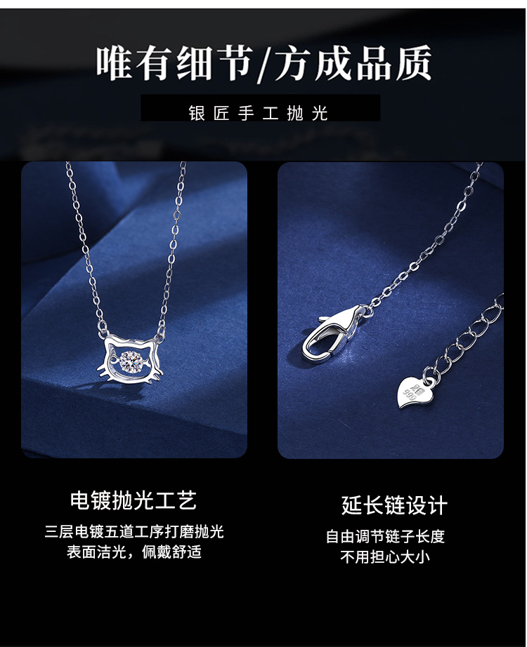 韩版纯银999小猫咪项链女小众可爱甜美少女心吊坠学生银饰品详情12