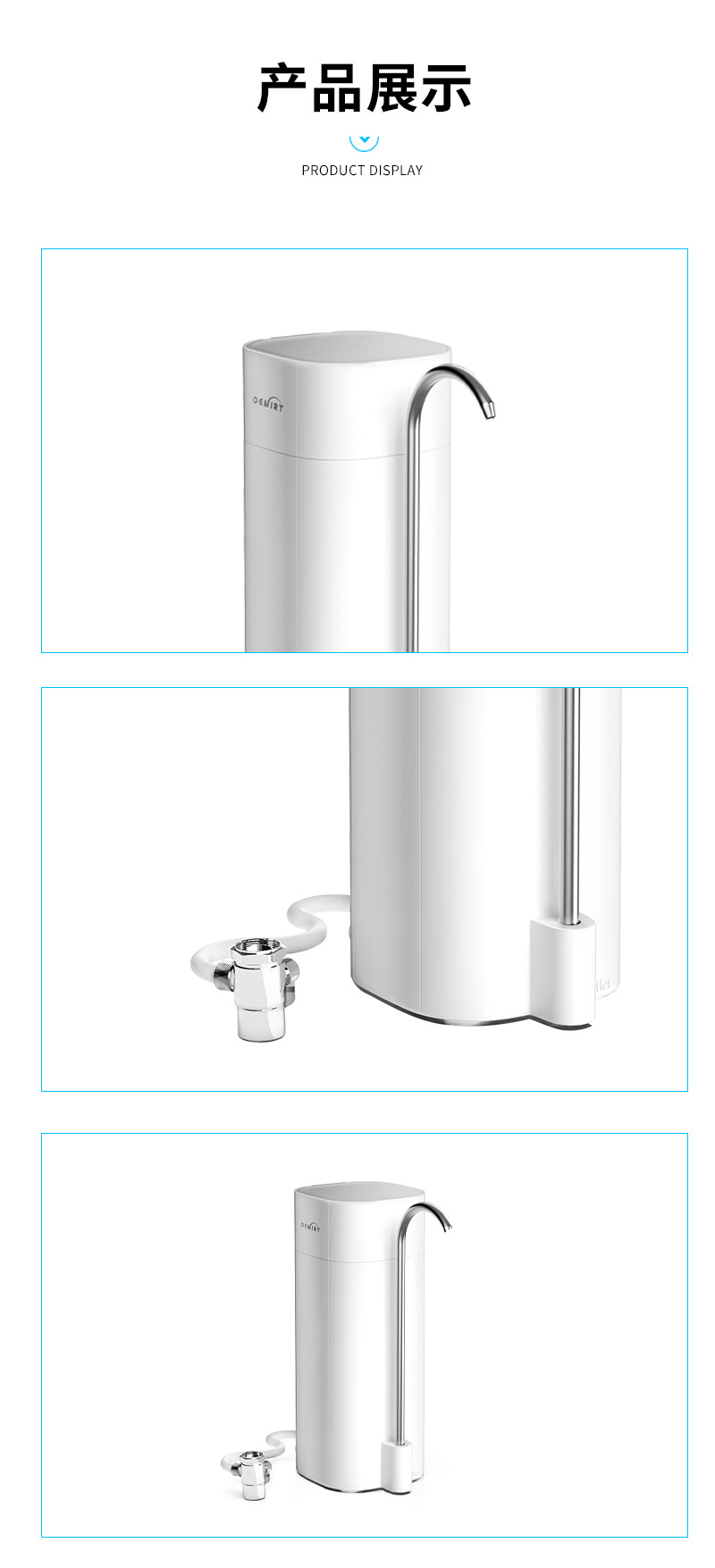 Household kitchen countertop water purifier, direct drinking tap water filter, no need to install faucet filter water purifier pic 11
