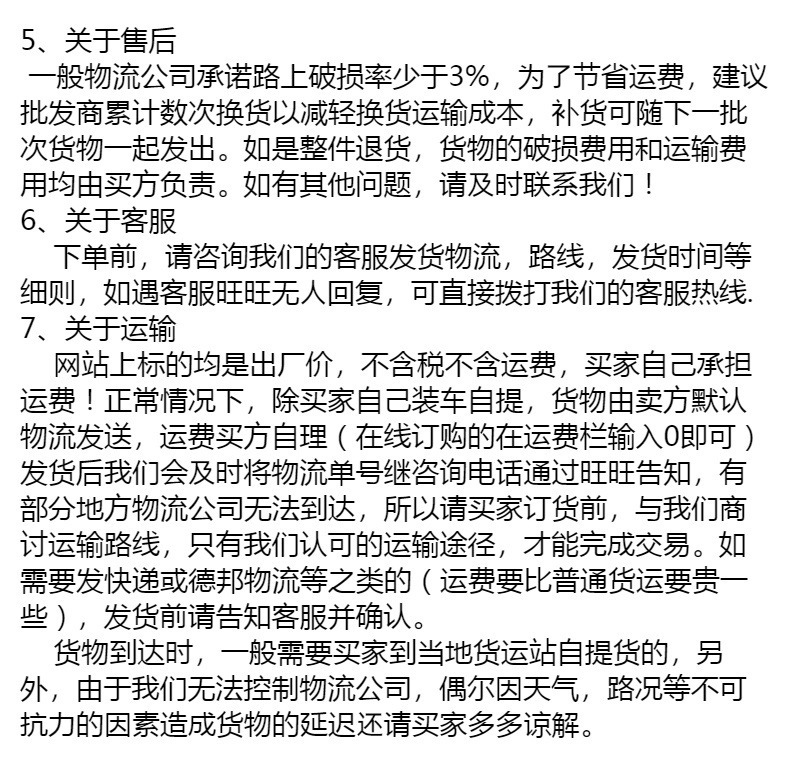高颜值锤纹焖茶杯316不锈钢保温杯茶水分离双饮杯子商务礼品定制详情16