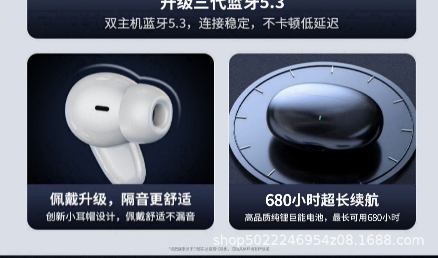 New S90 wireless Bluetooth 5.3 headphones, featuring long battery life, high sound quality, in-ear design and large battery capacity, are available for wholesale at the gaming factory pic 10