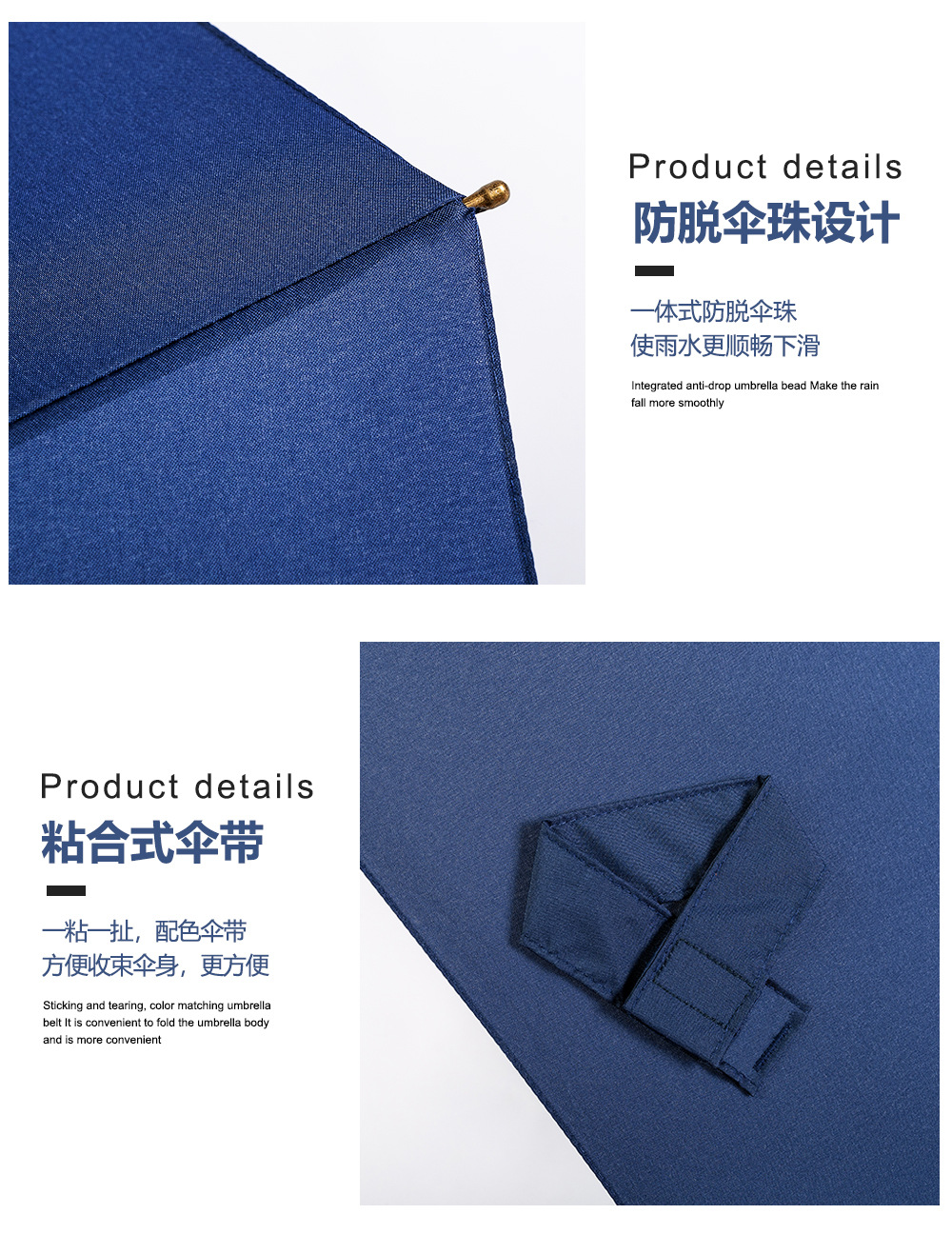 【新品】可印刷logo礼品伞25寸10骨自动三折伞实木手柄商务广告伞详情16