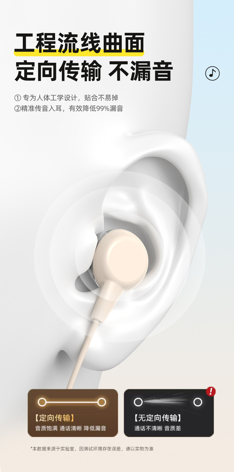 The 2025 new cross-border Bluetooth headphones, neckband music and sports headphones, feature ultra-long battery life and are compatible with all mobile phones pic 15