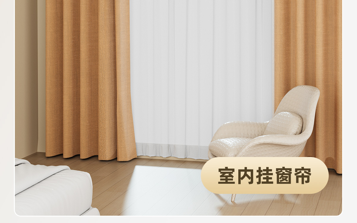 【包邮】不锈钢晾衣杆阳台伸缩卫生间免打孔浴室浴帘杆卧室窗帘杆详情20
