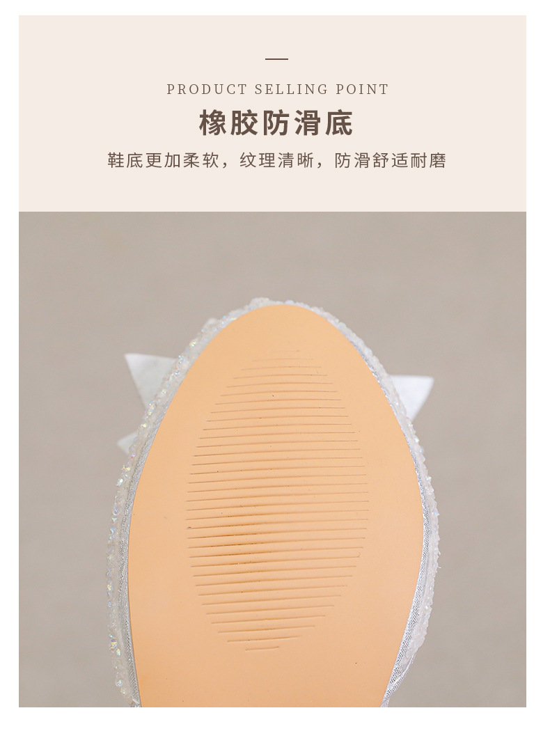 新款女童水晶鞋儿童高跟鞋学生舞台走秀表演出鞋银白色儿童公主鞋详情8