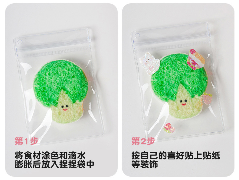 火锅泡泡捏捏画儿童diy手工涂色画3D挂件解压幼儿园过家家玩具详情17