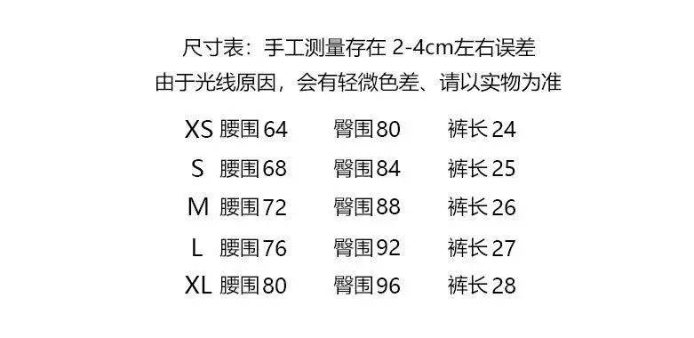 一键复制_20240524212555