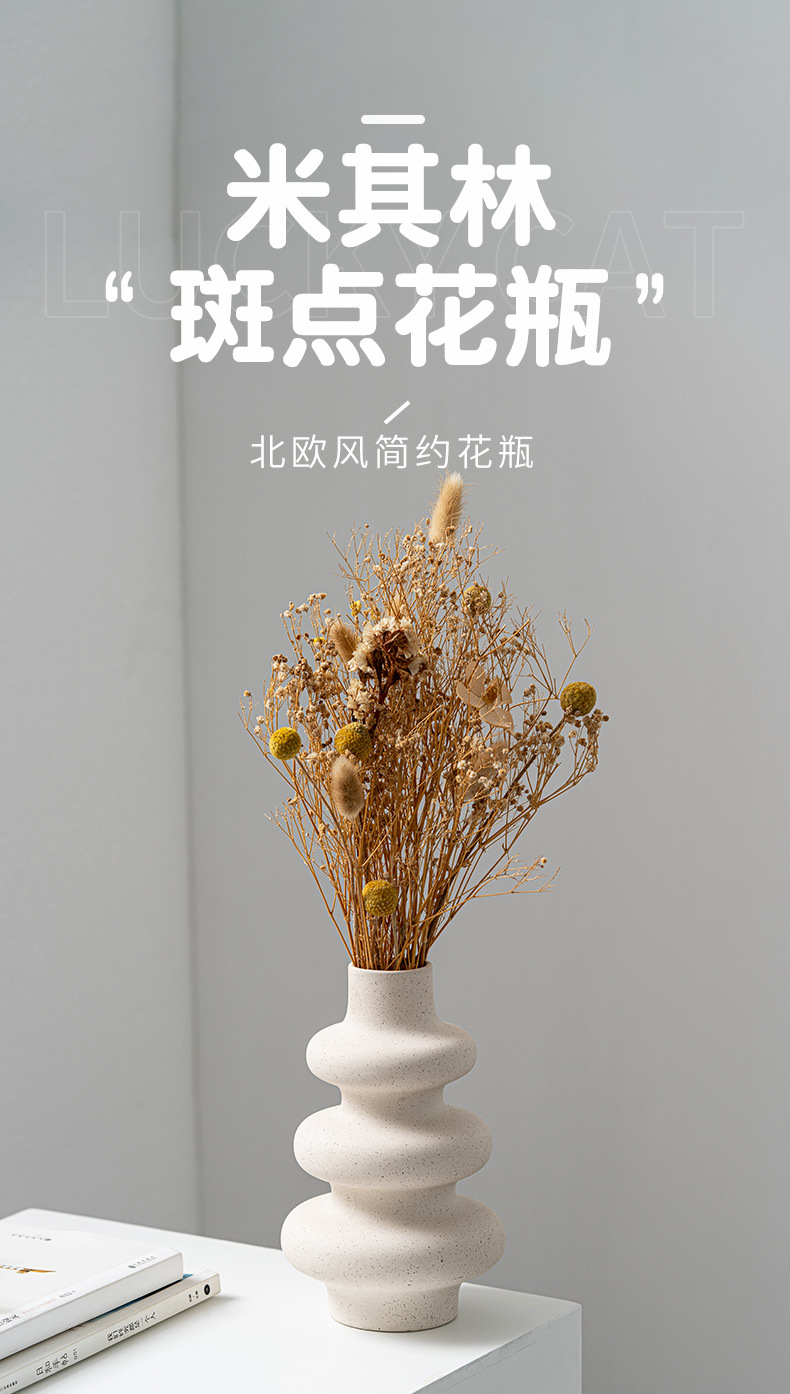2025 Irregular-shaped ring Ceramic Vase, cute, ins, simple and modern frosted flower vase, creative homestay decoration, high-end pic 3
