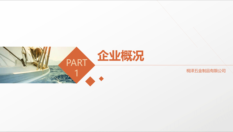 Cross-border foreign trade password key box, decoration password lock, padlock, door home safe, construction site homestay password box pic 4