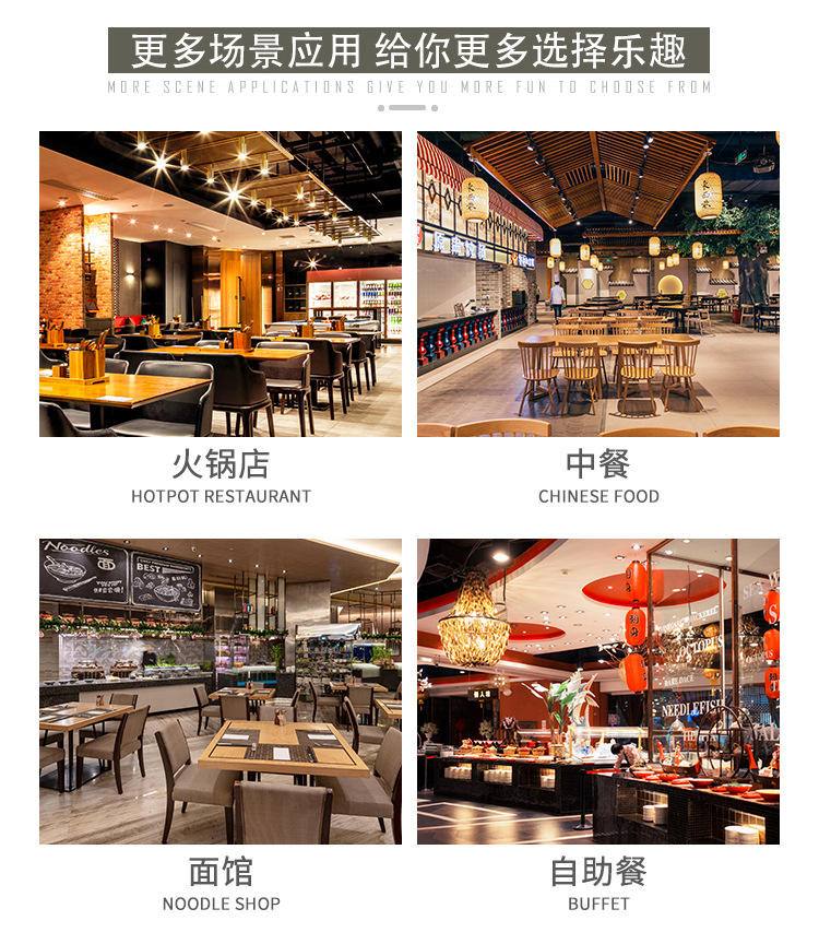 密胺碗拉面碗仿瓷碗餐具牛肉汤粉碗商用麻辣烫大碗塑料面馆专用碗详情4