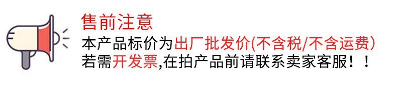 北欧黑胡桃木托盘长方形家用木质茶盘水果放水杯子高颜值木头餐盘详情1