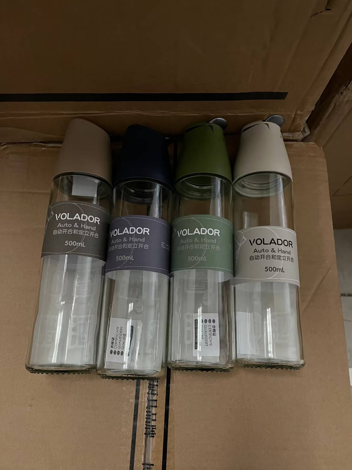 批发厨房防漏油瓶醋壶大容量玻璃酱油瓶家用重力自动开合飞鱼油壶详情2