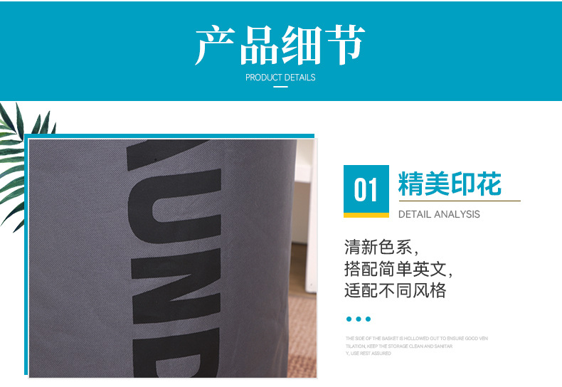 牛津布洗衣袋脏衣服收纳篮可折叠浴室装放衣服桶大容量脏衣篓批发详情10