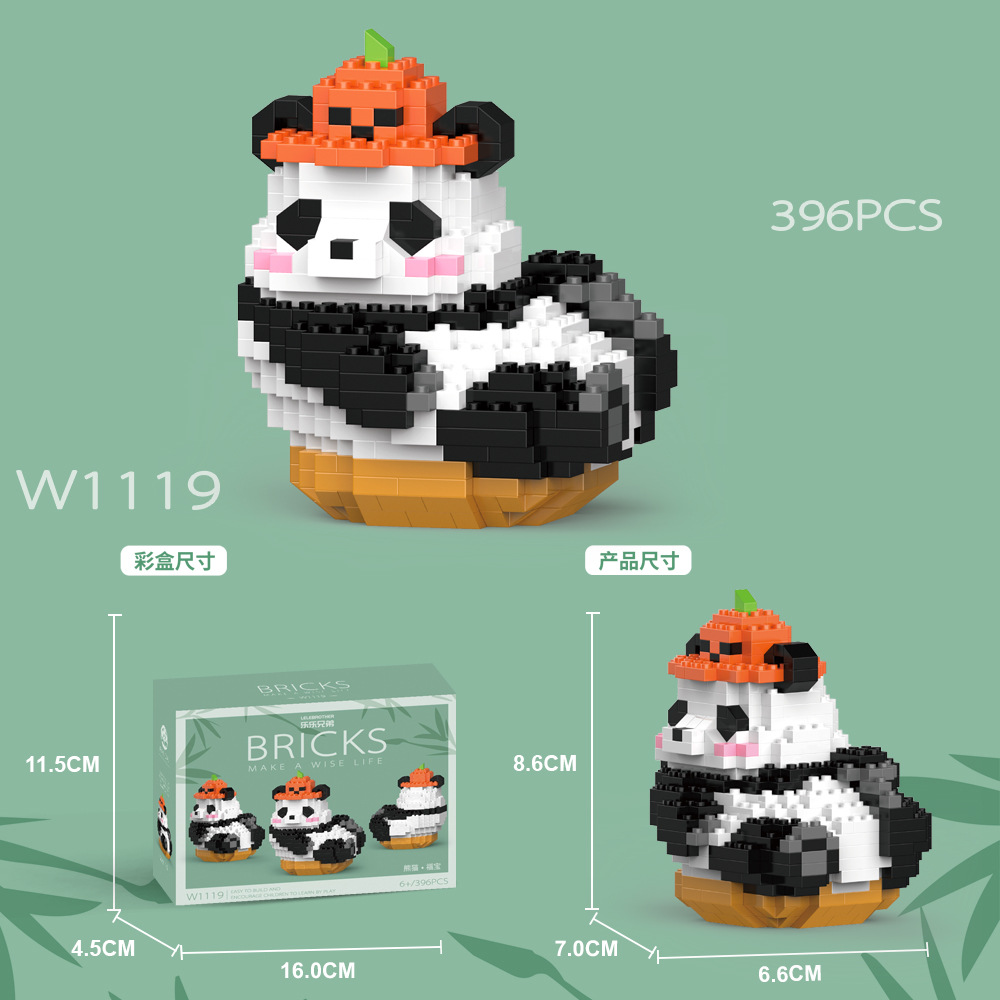 钻石小颗粒熊猫国潮积木摆件兼容乐高益智小玩具批发装饰女生礼物国潮详情3