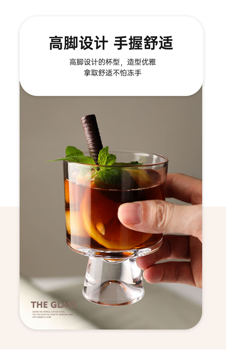 创意ins透明高脚雪山玻璃杯咖啡杯雪糕杯冷饮果汁杯冰淇凌杯详情6