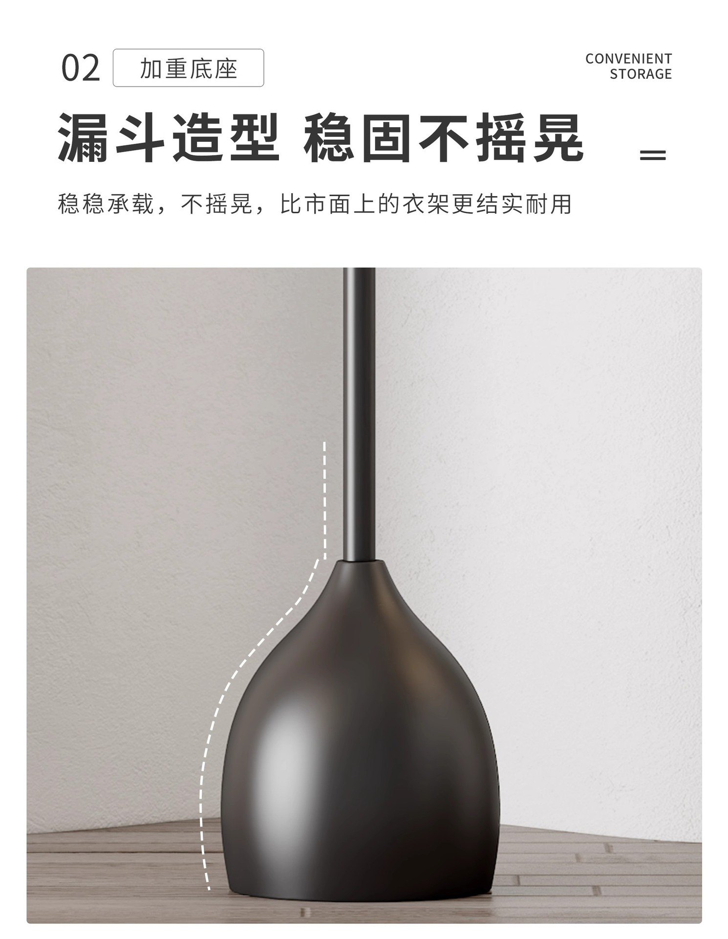 极简占地衣帽架简约客厅卧室落地挂衣架轻奢创意衣服挂架网红ins详情2