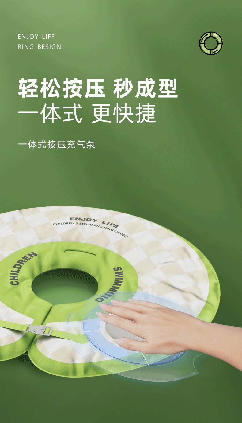 卡通幼儿童游泳婴儿脖圈游泳浮圈救生衣宝宝水袖浮力背心游泳装备详情4