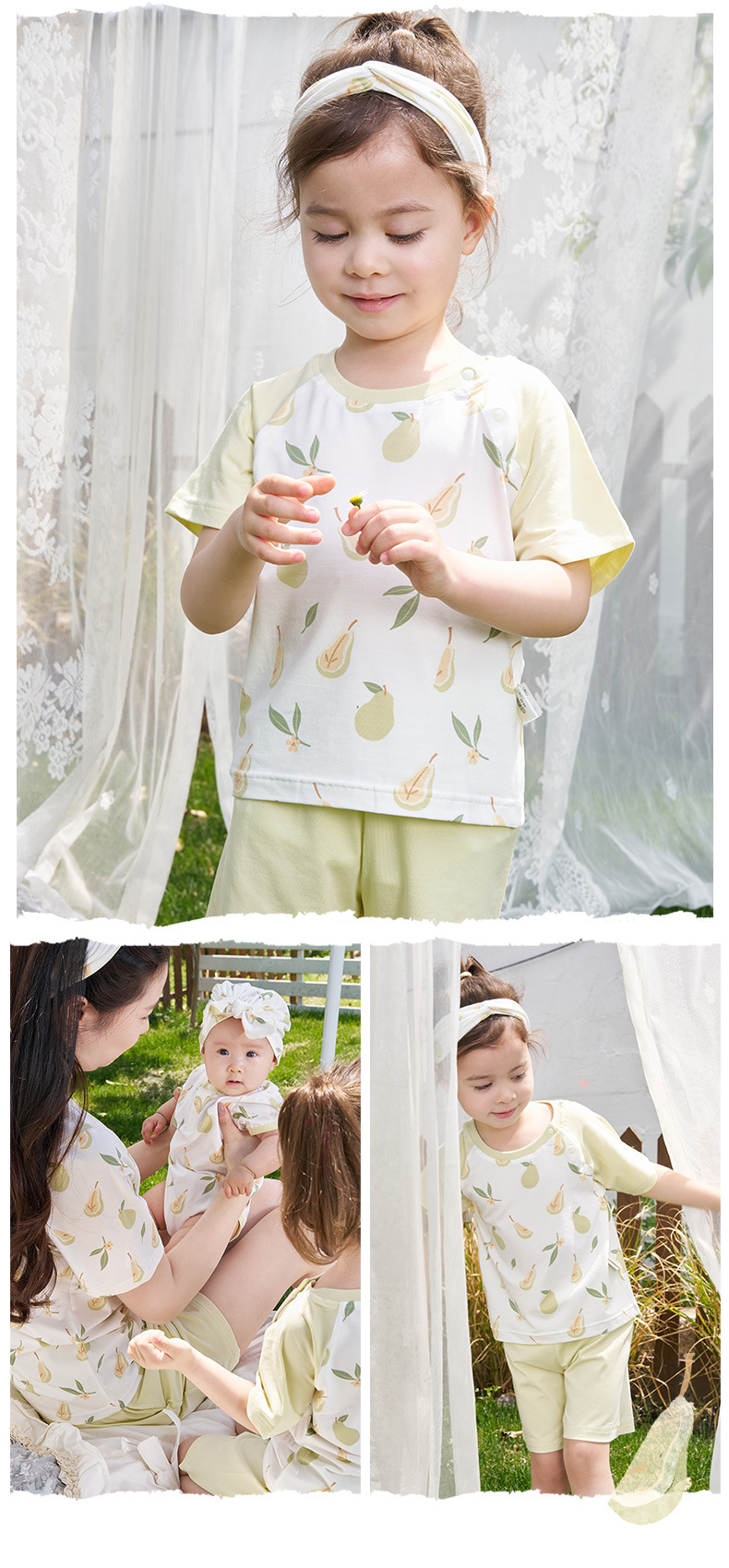 安旦儿童家居服竹棉针织夏季短袖短裤薄款男童女童睡衣亲子家居服详情12