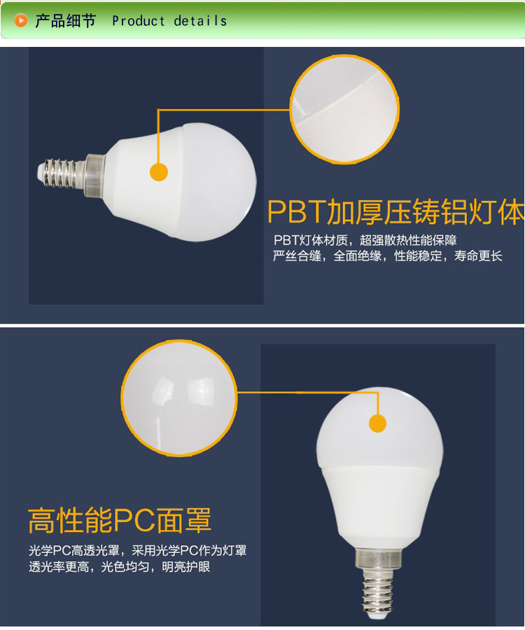 AKKOSTAR white LED bulb Lamp E27, five-watt matte texture metal base, flicker-free, high-brightness, energy-saving, remote control lighting decoration, available in two sizes pic 7