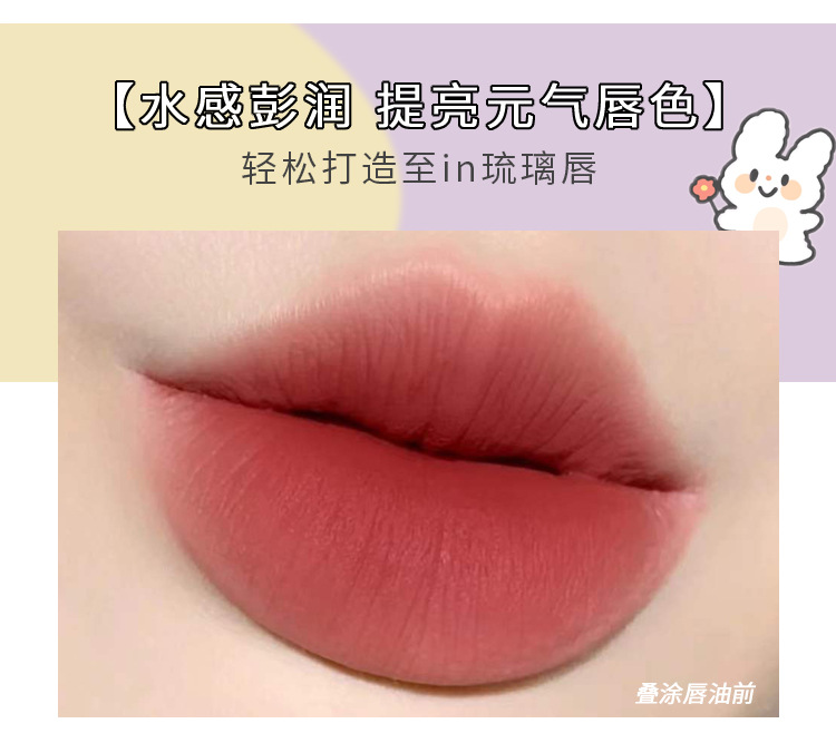 Gege bear Crystal Jelly Lip Oil Moisturizes and hydrates, reduces lip lines, Lipstick Base Lip gloss pic 15