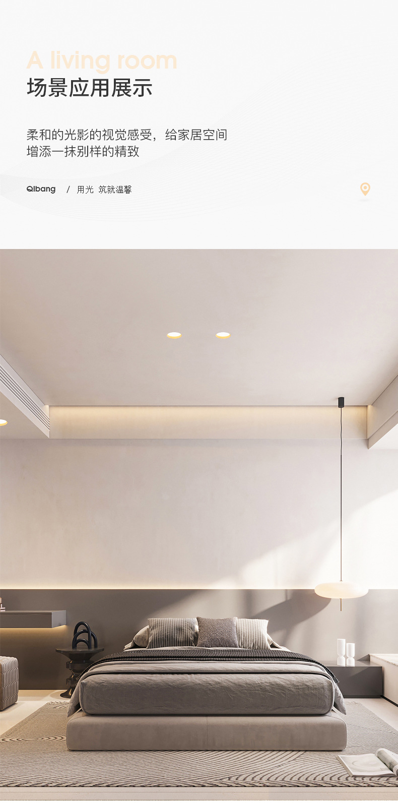 led full-spectrum 98 display narrow bezel embedded corridor ultra-thin ceiling without main light, home COB anti-glare downlight pic 27