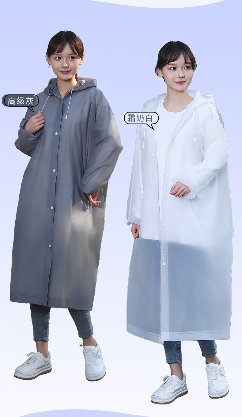 Long, full-body one-piece raincoat, thickened and durable for both men and women, windbreaker style, convenient raincoat for outdoor use pic 15
