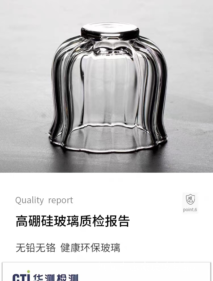 Lotus heat-resistant glass lotus petal small tea cups, tasting cups, wine cups, master cups, single cups, thickened Gongfu tea sets pic 11
