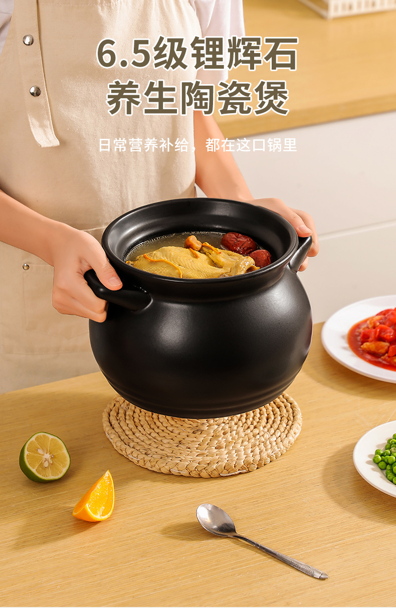 Carefully selected commercial high-temperature resistant large-capacity ceramic soup POTS, Chinese herbal stew POTS, clay pot POTS, household gas stoves, and clay pot wholesale pic 4