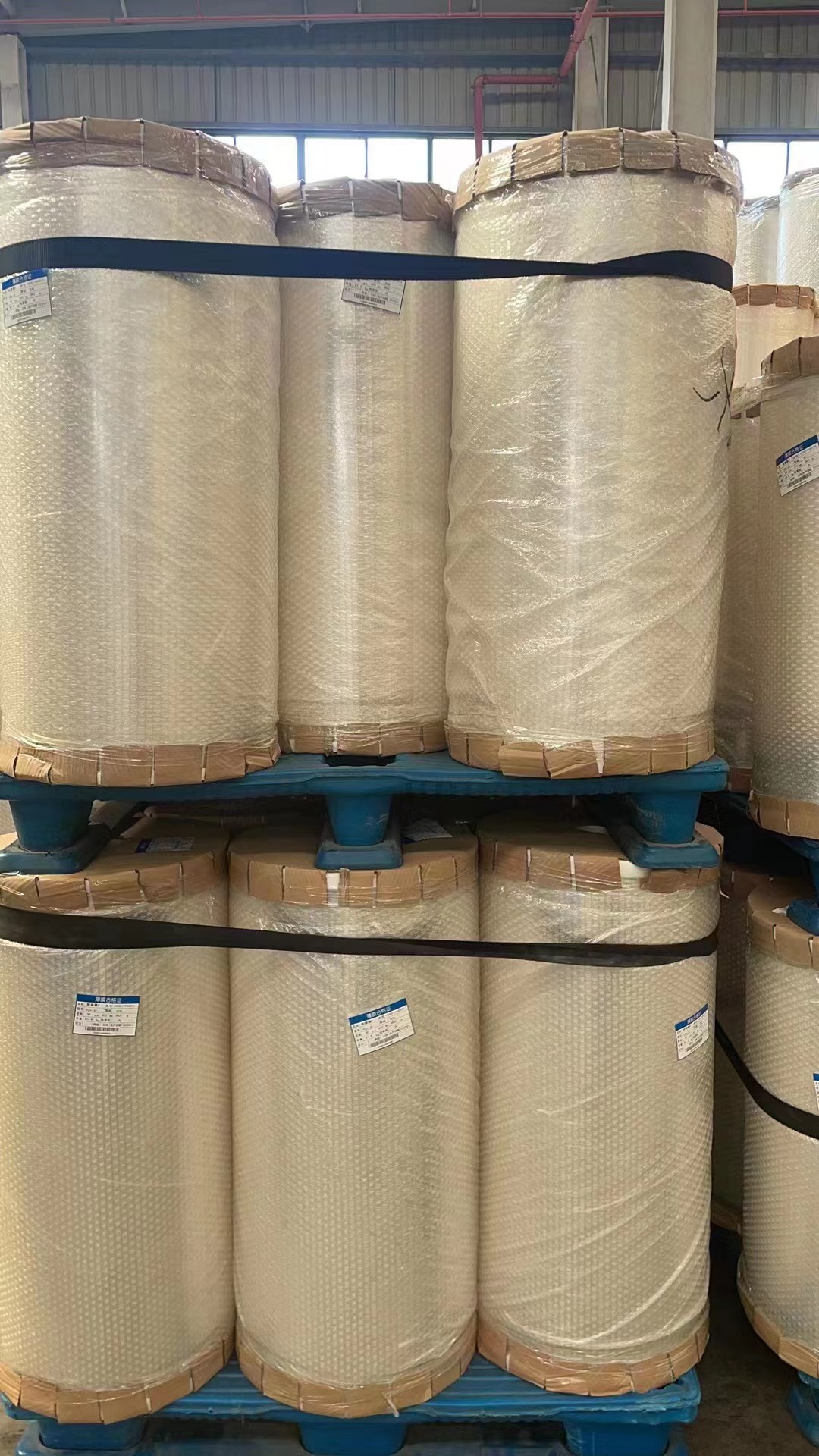 The manufacturer supplies bopp film, cigarette film, packaging and printing, transparent heat-sealing film for cosmetics, and food packaging film wholesale pic 12