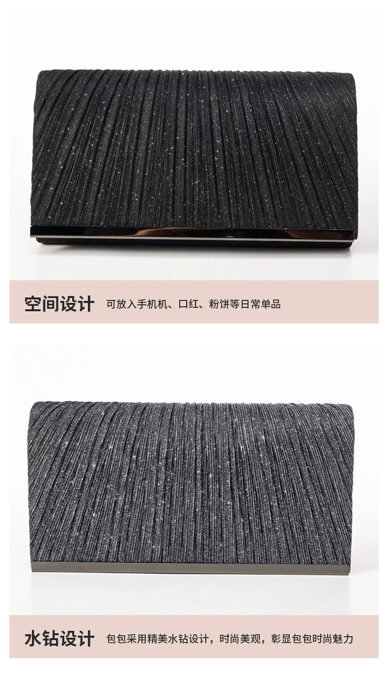 外贸热销夏季韩国手拿包 个性亮片百搭晚会舞会婚礼女包 一件代发详情11