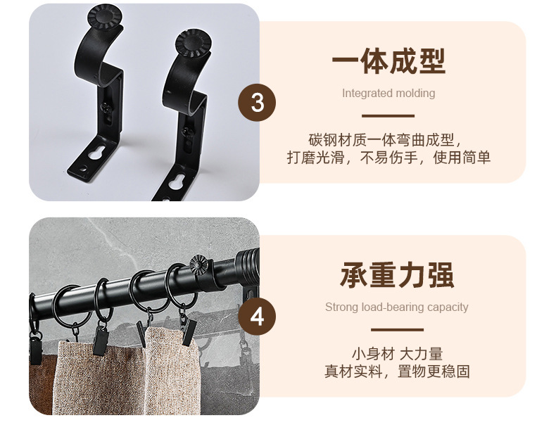 亚马逊跨境伸缩杆窗帘杆可拼接黑色螺纹对接加厚窗帘伸缩杆批发详情13
