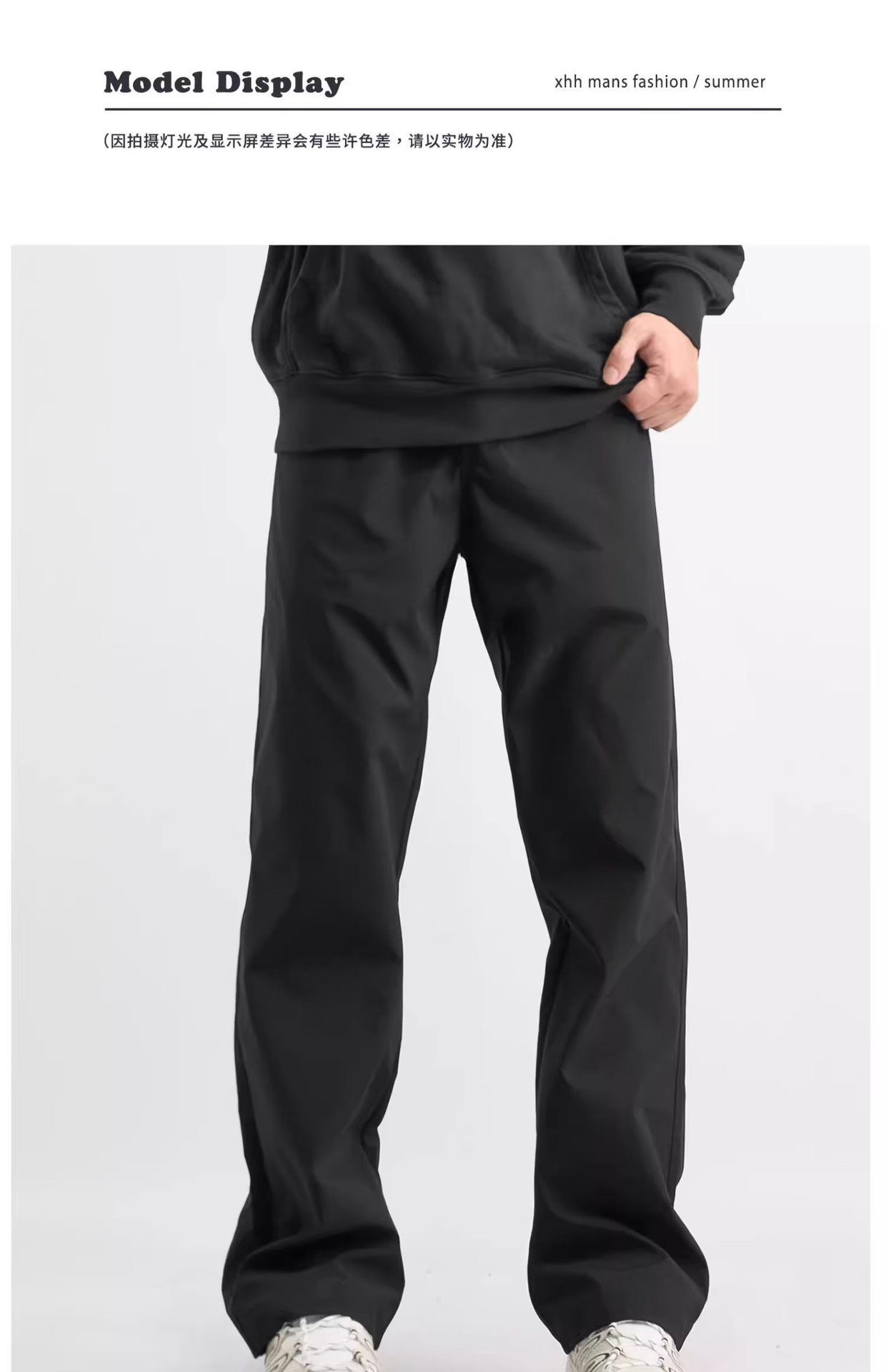 冲锋裤男裤秋季潮流宽松休闲裤直筒裤机能裤长裤运动裤子男生黑色详情10
