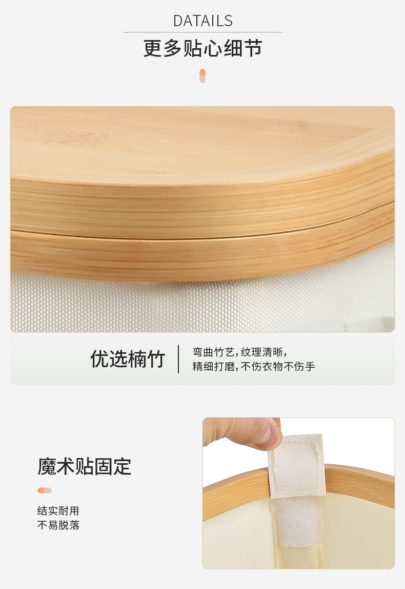 亚马逊热卖布艺多功能零食收纳箱便携带轮滑卧室杂物纸巾收纳筐详情14