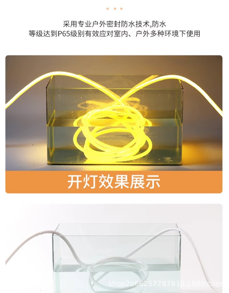 低压24V霓虹柔性软灯带led线条灯管圆形360度装饰户外防水广告详情8