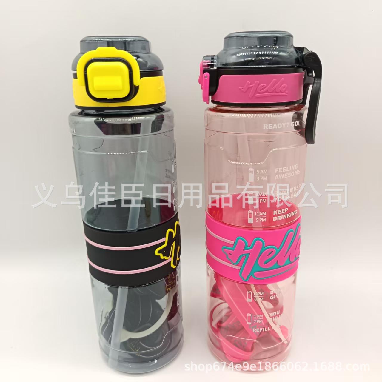Foreign trade wholesale, high appearance level, space cup, sports water bottle, dopamine, cute, large capacity straw, mouth, bouncing lid, portable pic 9
